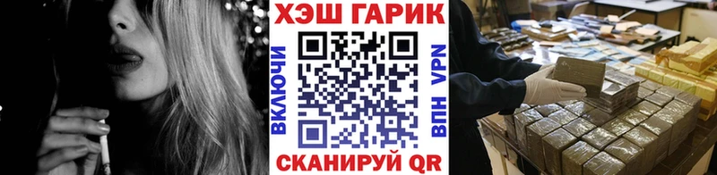 Купить наркотики Богданович Альфа ПВП  Меф мяу мяу  Амфетамин  Конопля  COCAIN  Гашиш 