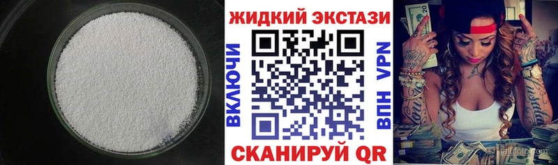 БУТИРАТ GHB  omg рабочий сайт  Богданович 