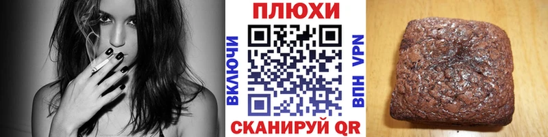 ГАШ Ice-O-Lator  Богданович 