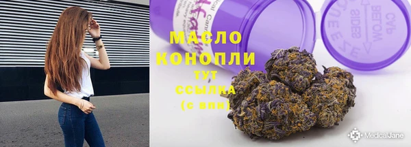 ешки Белокуриха