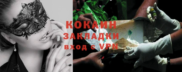 прущие крисы Белоозёрский