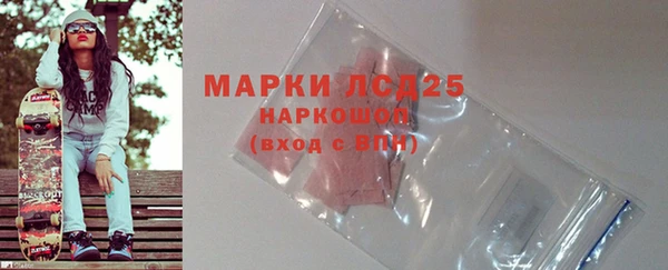 mdma Артём