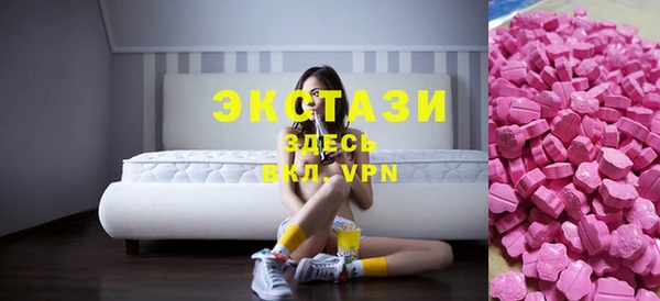 ешки Белокуриха
