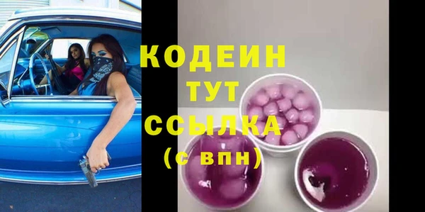 ешки Белокуриха