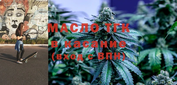 mdma Артём