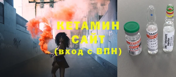 прущие крисы Белоозёрский