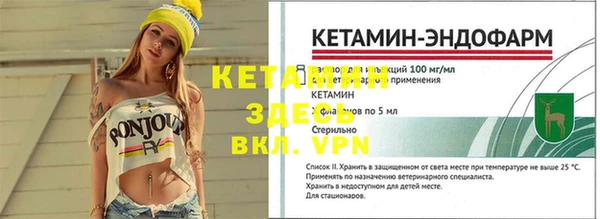 прущие крисы Белоозёрский