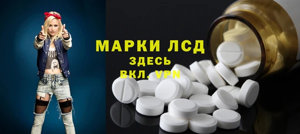 прущие крисы Белоозёрский