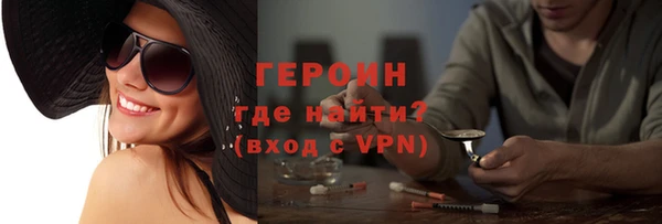 ешки Белокуриха