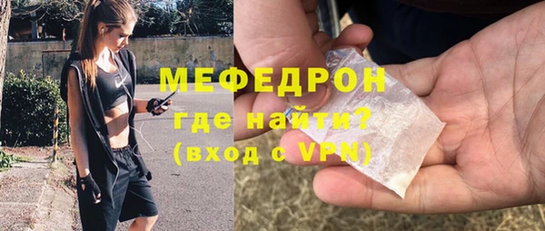 прущие крисы Белоозёрский