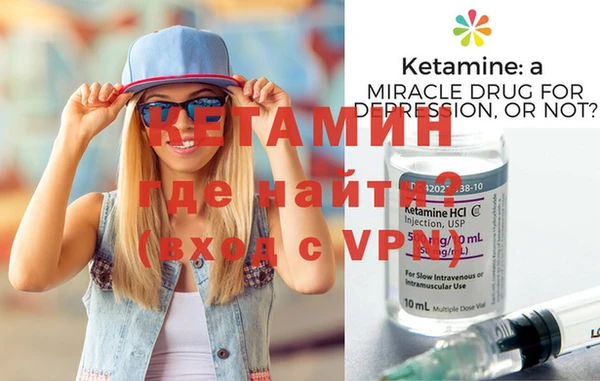 прущие крисы Белоозёрский