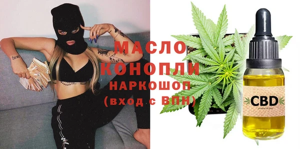 mdma Артём