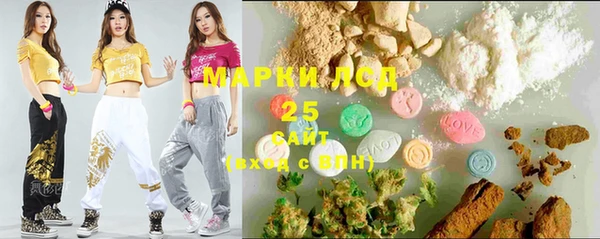 гашик Беломорск