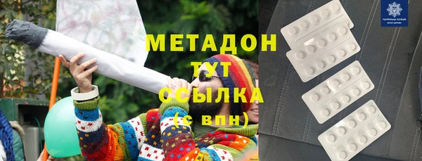 ешки Белокуриха
