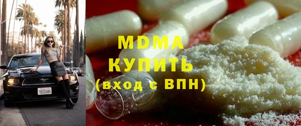прущие крисы Белоозёрский