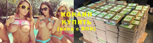 прущие крисы Белоозёрский