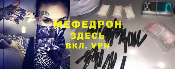 прущие крисы Белоозёрский