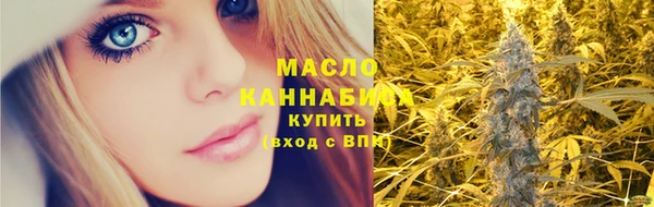 прущие крисы Белоозёрский