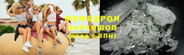 ешки Белокуриха
