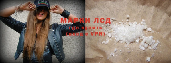 прущие крисы Белоозёрский